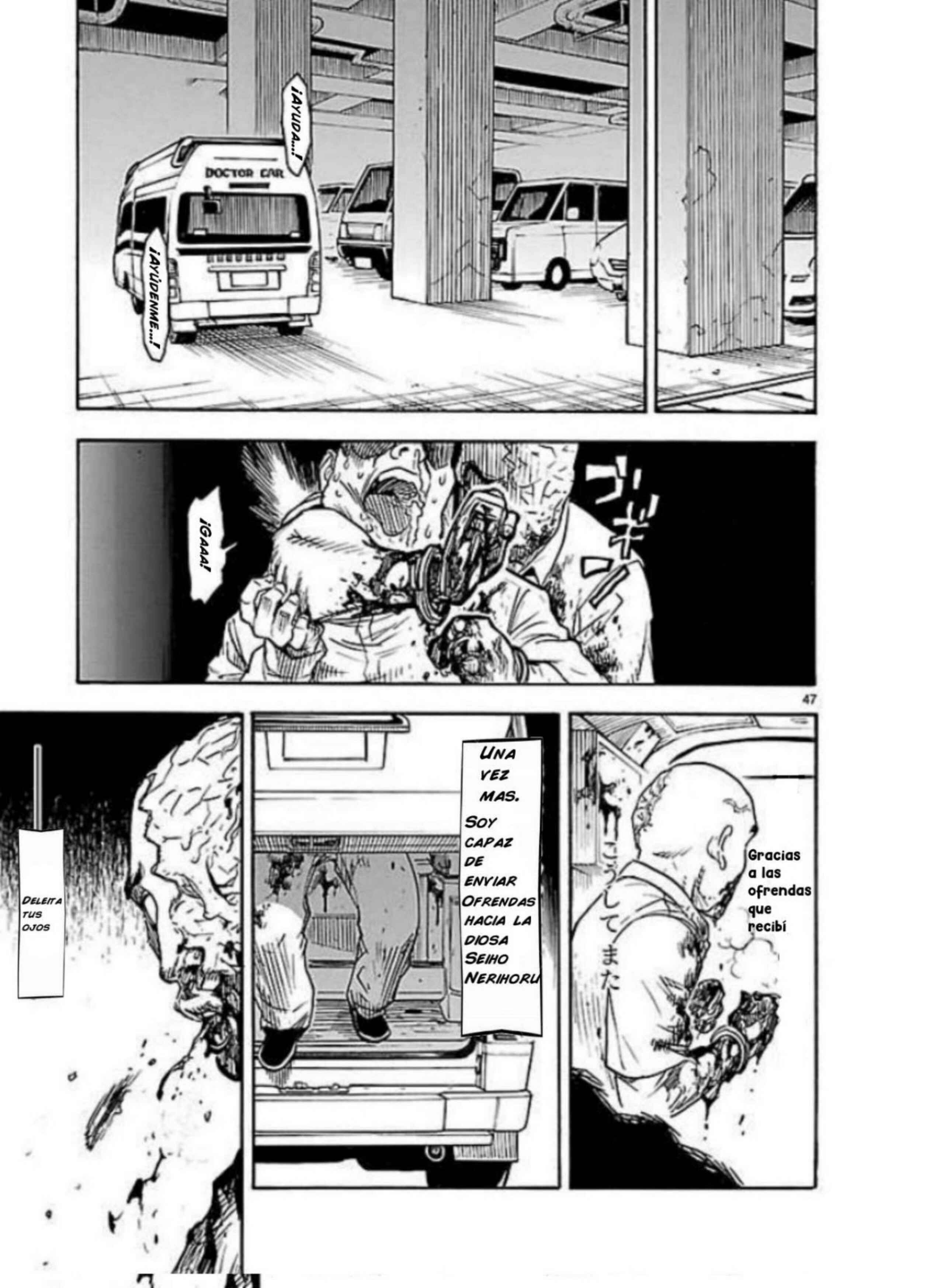 Kamen Rider Kuuga Chapter 1 - Page 48