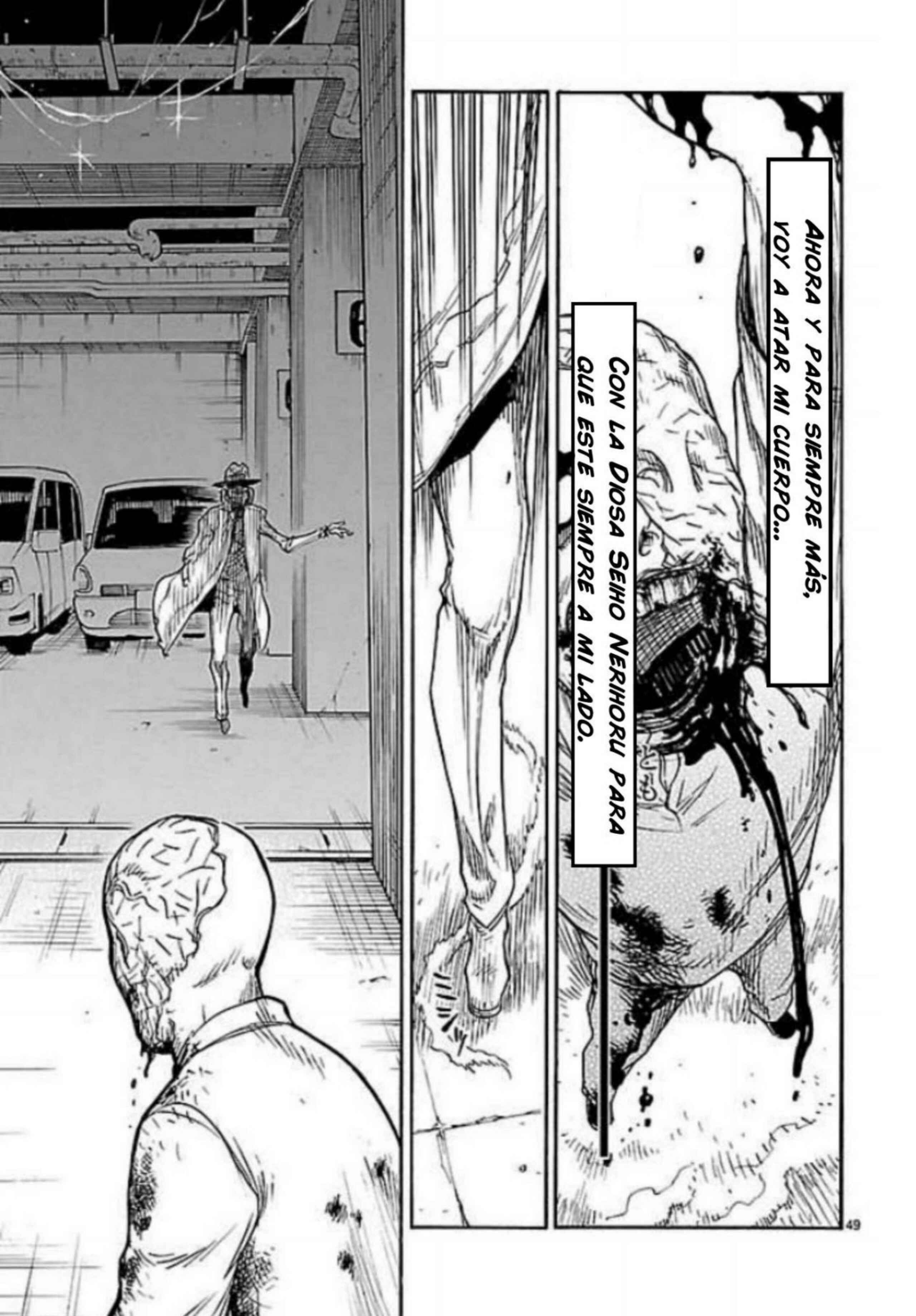 Kamen Rider Kuuga Chapter 1 - Page 50