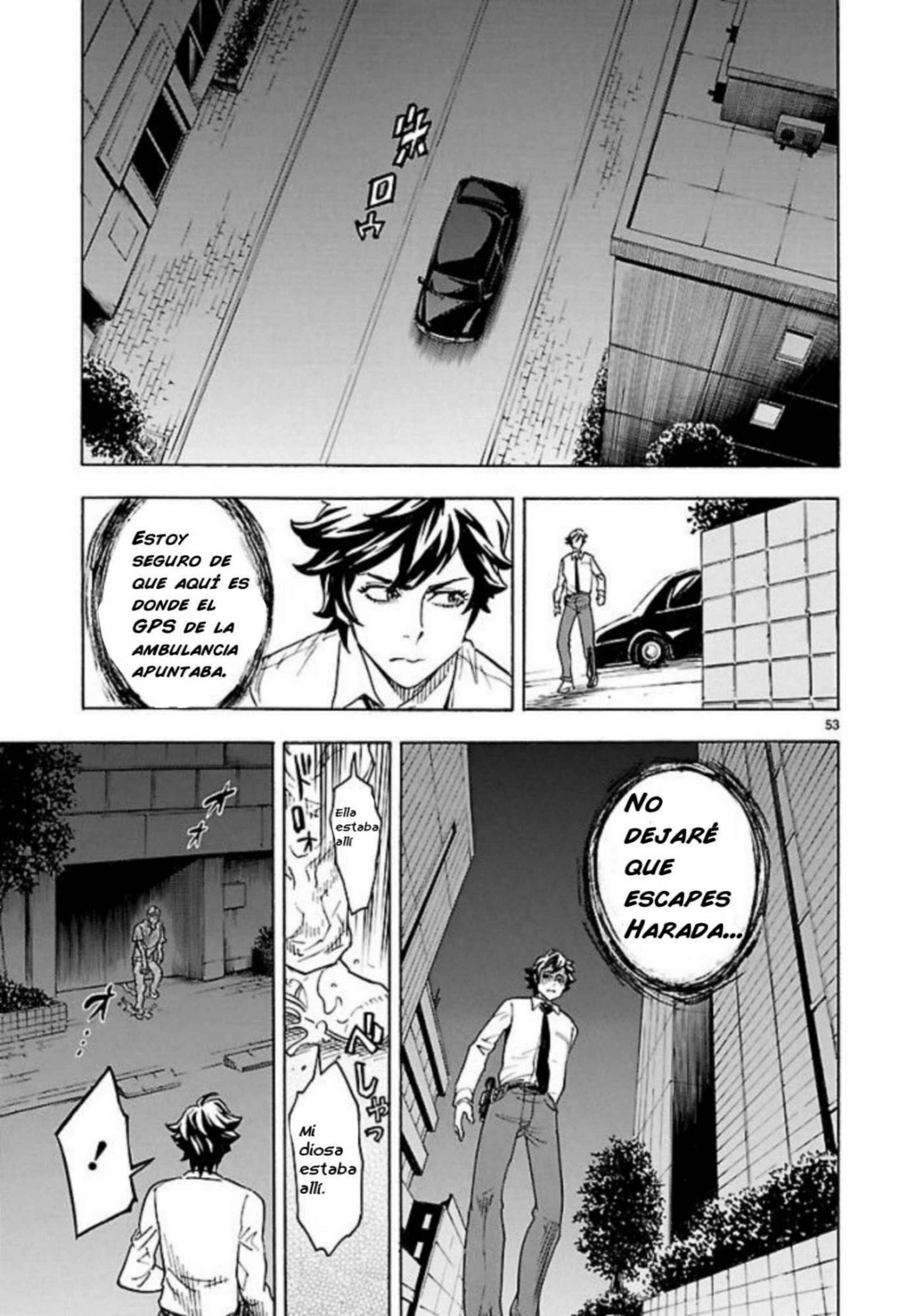 Kamen Rider Kuuga Chapter 1 - Page 53