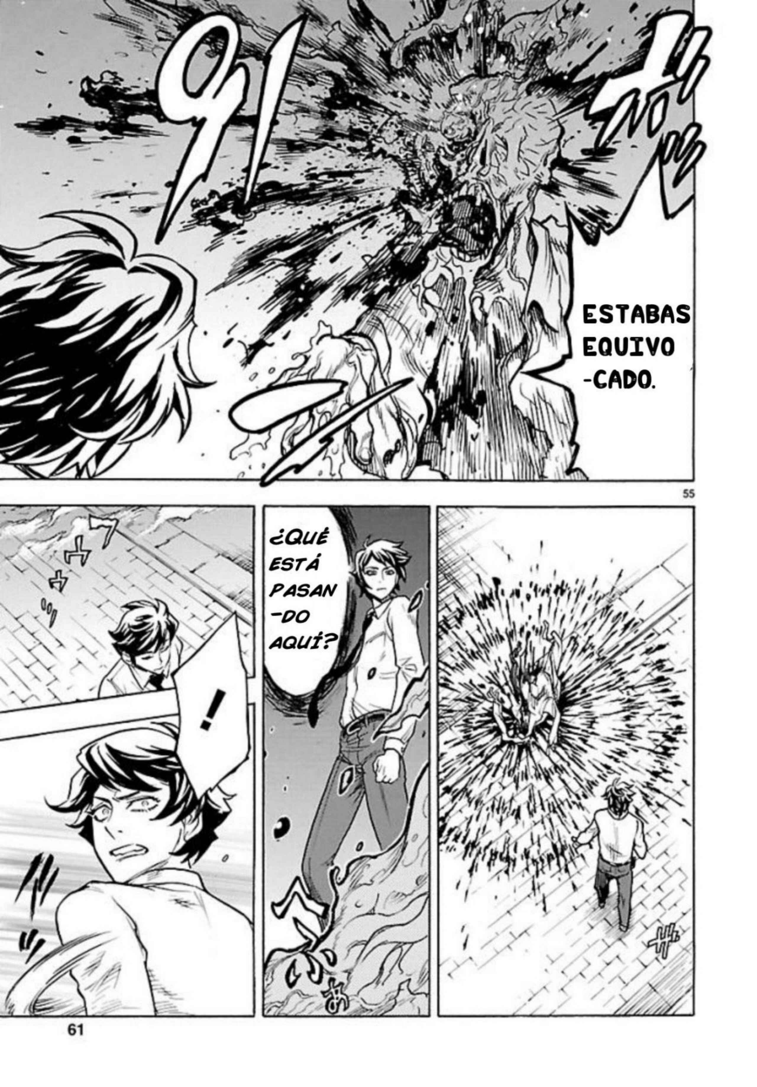 Kamen Rider Kuuga Chapter 1 - Page 55