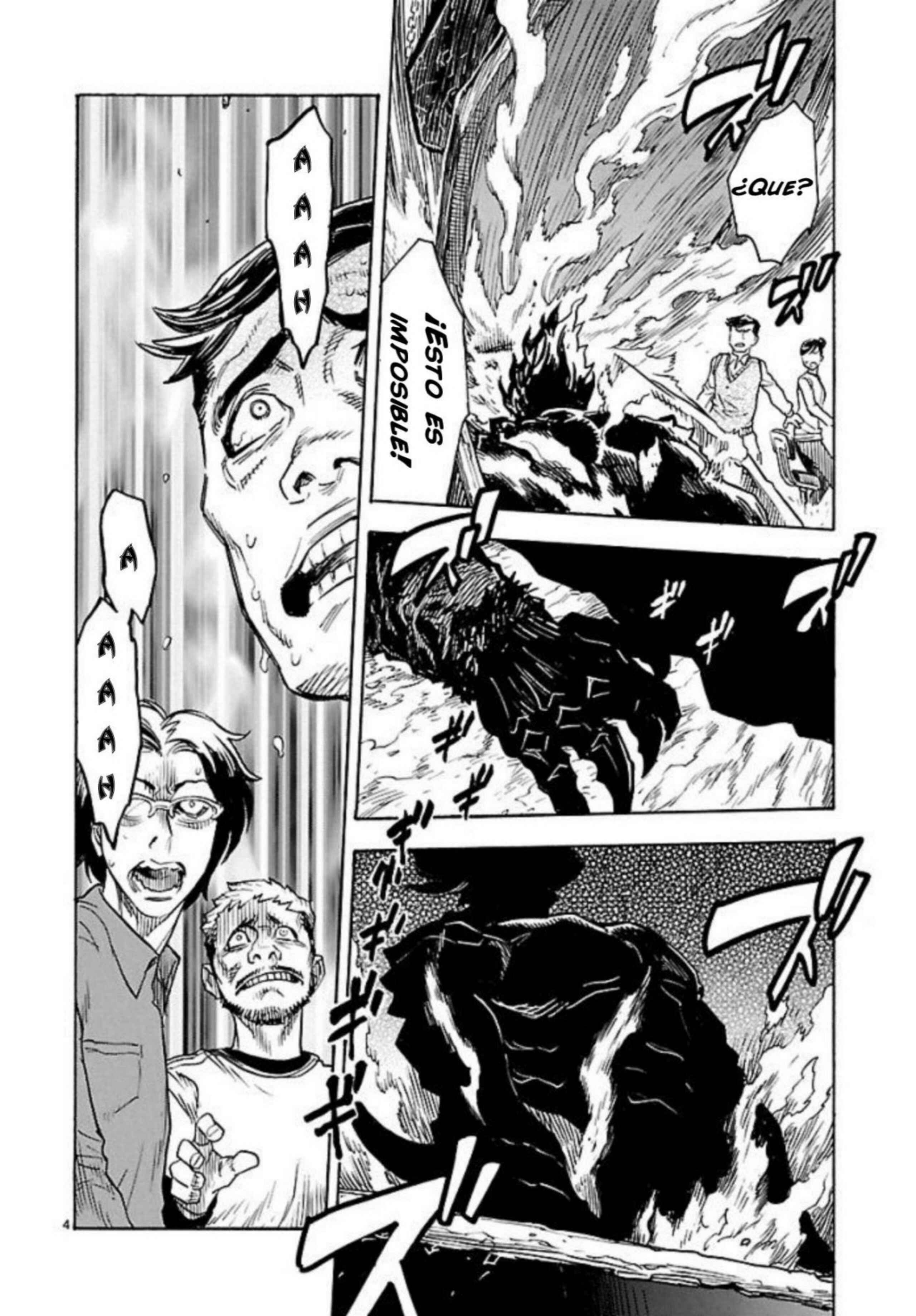 Kamen Rider Kuuga Chapter 1 - Page 7