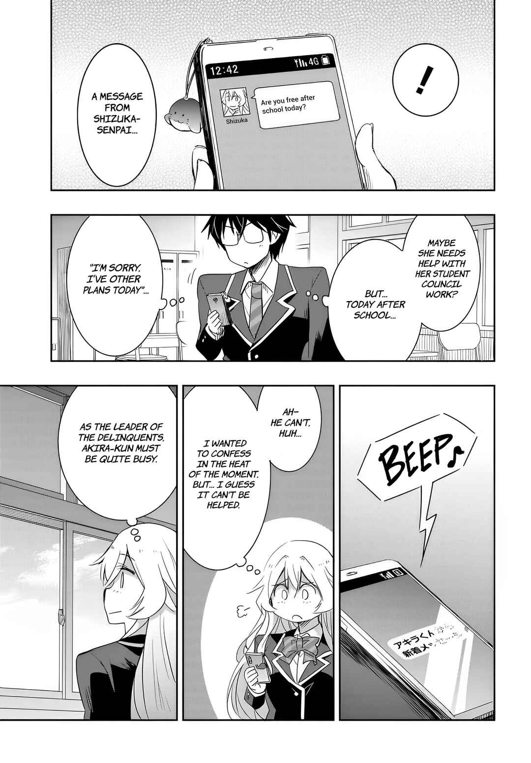 Watashi yori Tsuyoi Otoko to Kekkon shitai no - Seiso na Biji Seito Kaichou (Jitsu wa Moto Banchou) no Himitsu wo Shiru Inkya (Jitsu wa Kanojo wo Koeru Saikyou no Yankee) Chapter 10 - Page 21