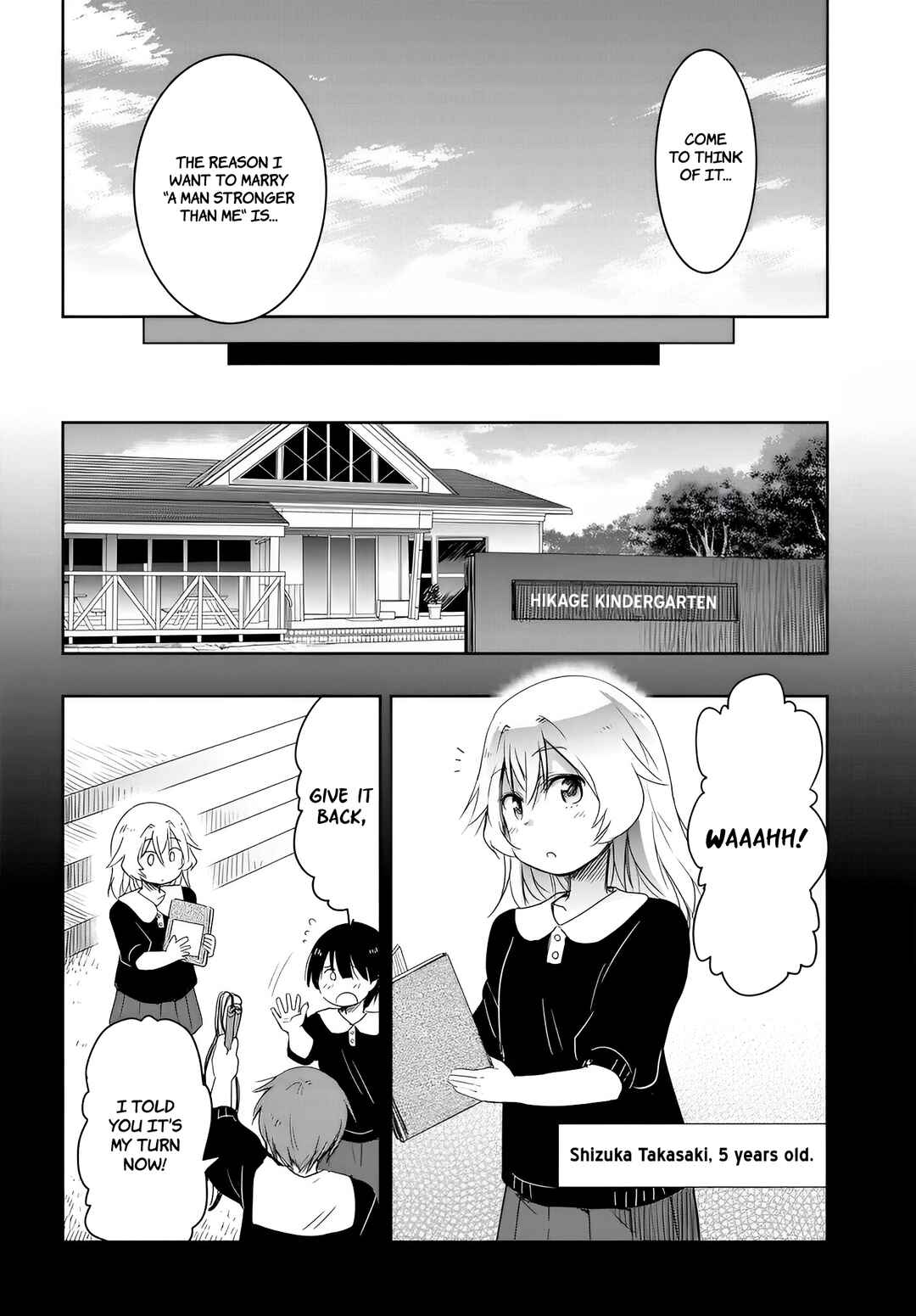 Watashi yori Tsuyoi Otoko to Kekkon shitai no - Seiso na Biji Seito Kaichou (Jitsu wa Moto Banchou) no Himitsu wo Shiru Inkya (Jitsu wa Kanojo wo Koeru Saikyou no Yankee) Chapter 10 - Page 8