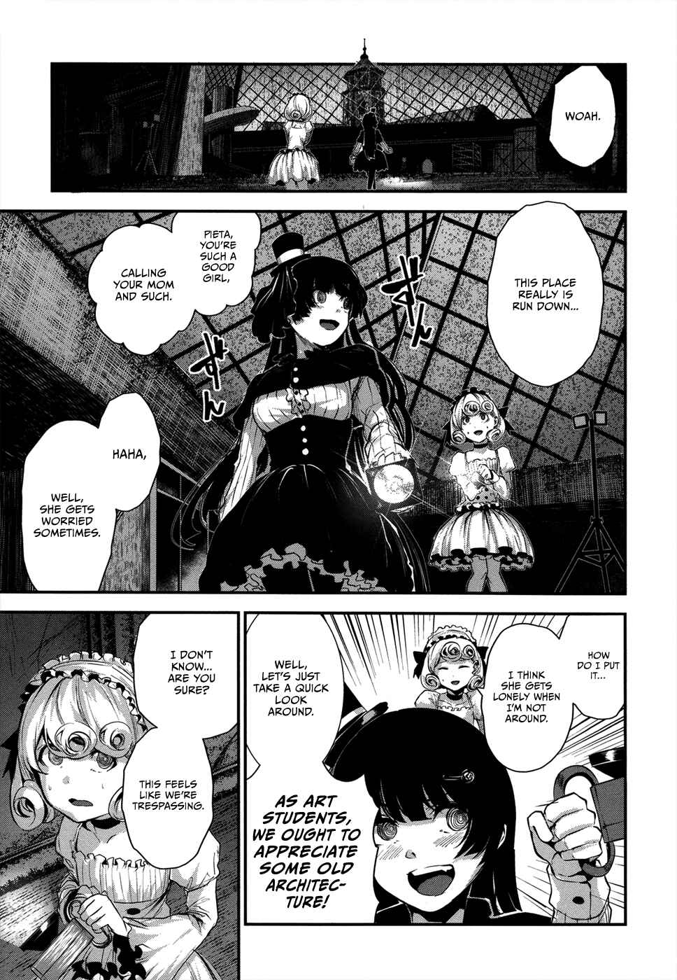 Coffee Moon Chapter 2 - Page 26