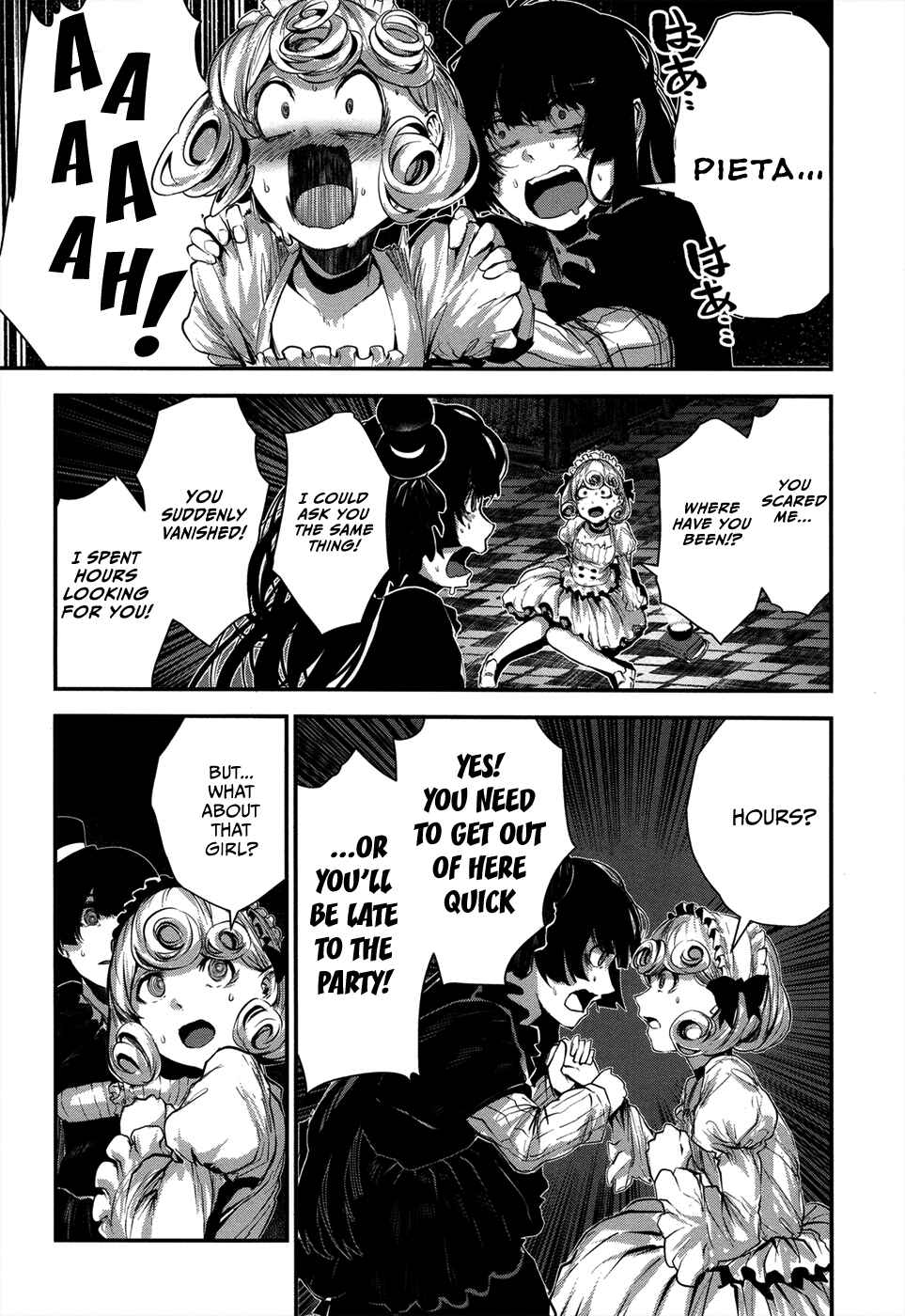 Coffee Moon Chapter 2 - Page 34