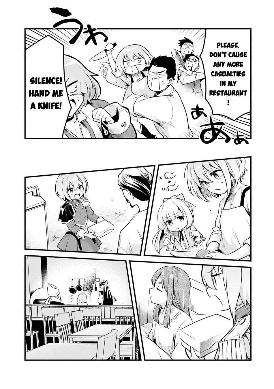 Tsuihousha Shokudou e Youkoso! ~Saikyou Party o Tsuihousareta Ryourinin (Lv. 99) wa, Inaka de Nengan no Boukensha Shokudou o Hirakimasu!~ Chapter 56 - Page 10