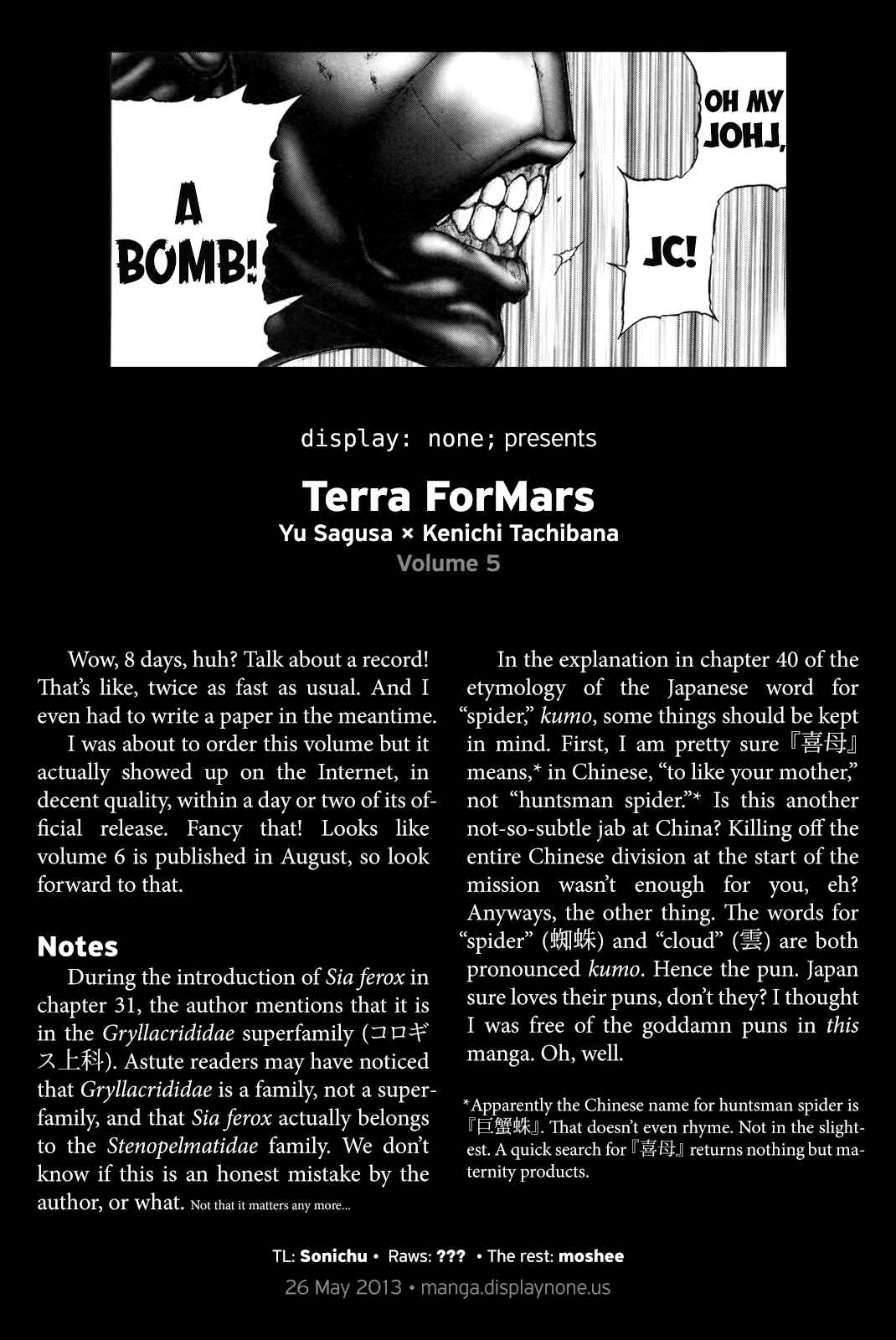 Terra Formars Chapter 41 - Page 20