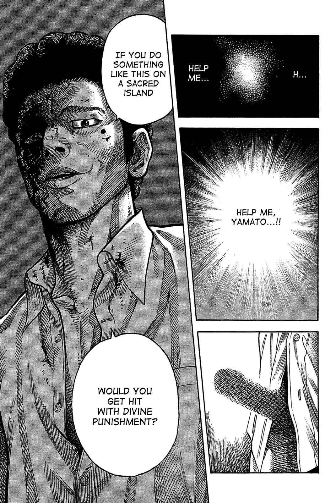 Montage Chapter 34 - Page 11