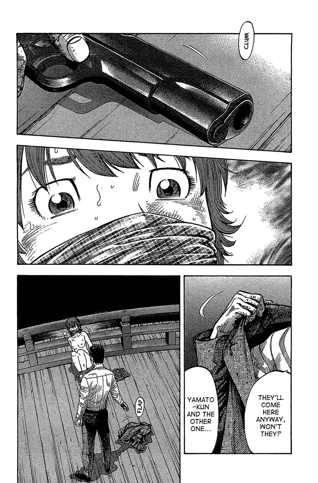 Montage Chapter 34 - Page 6
