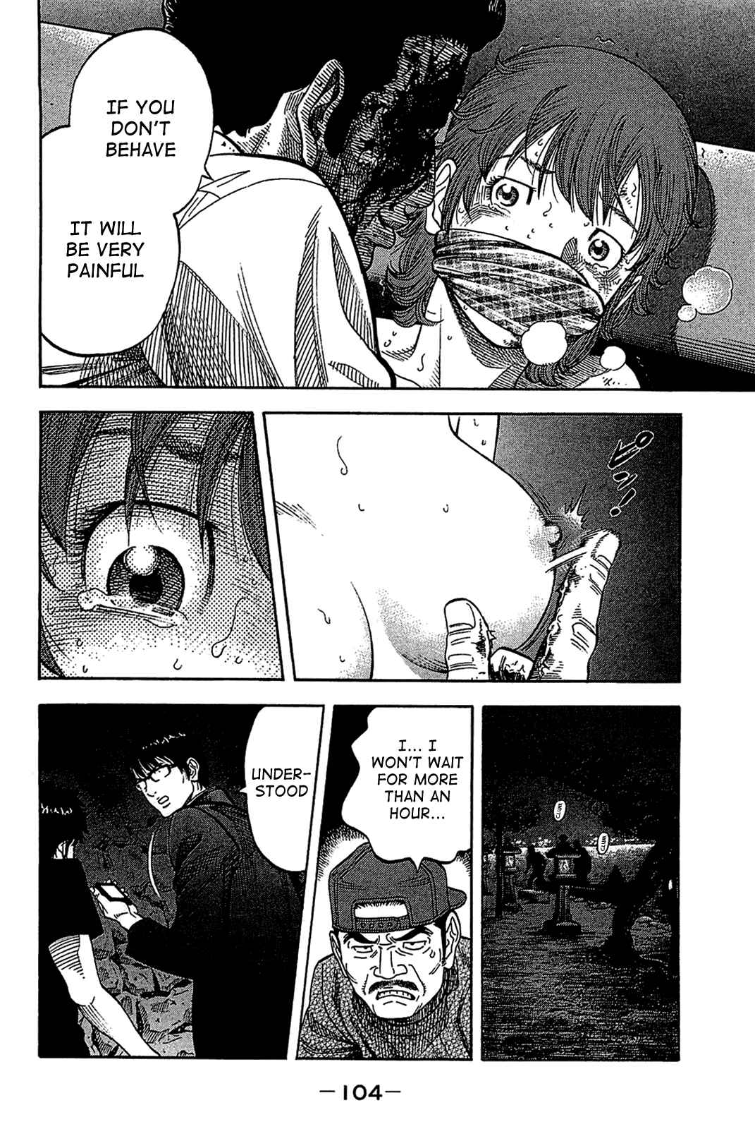 Montage Chapter 34 - Page 8