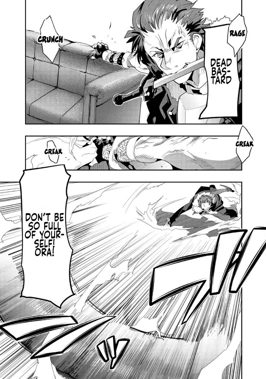 Mukashi Yuusha de Ima wa Hone Chapter 9.2 - Page 15
