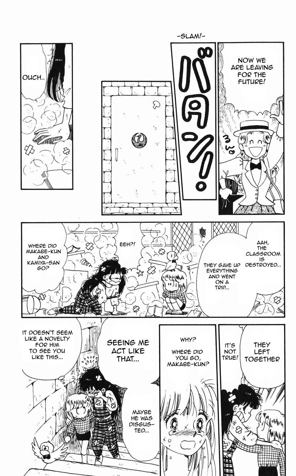 Tokimeki Tonight Chapter 45 - Page 11