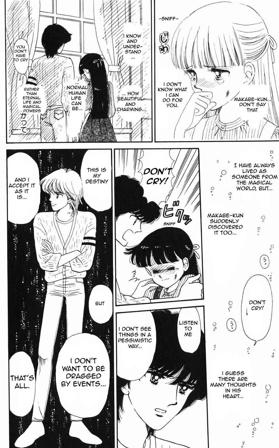 Tokimeki Tonight Chapter 45 - Page 14