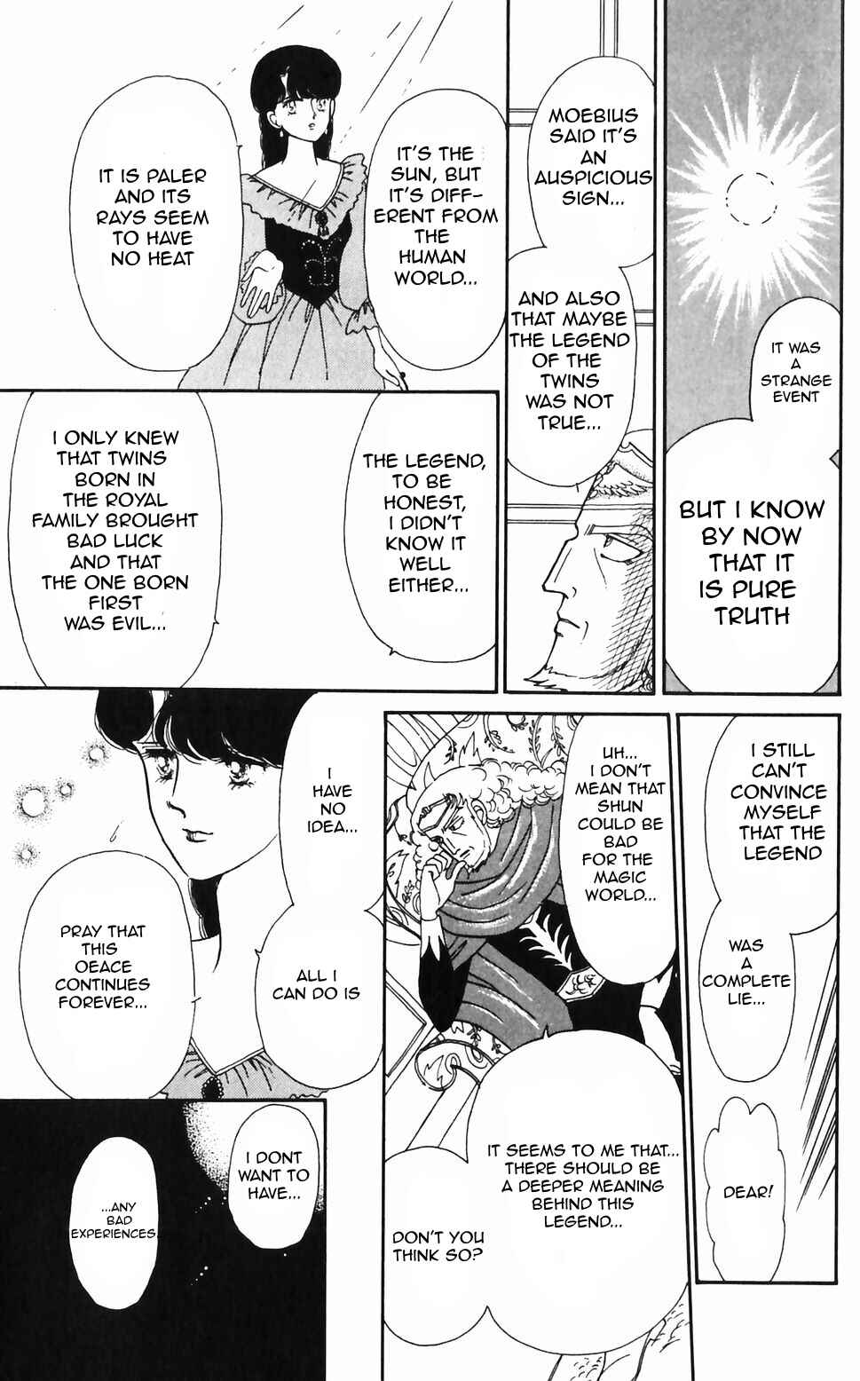 Tokimeki Tonight Chapter 45 - Page 17
