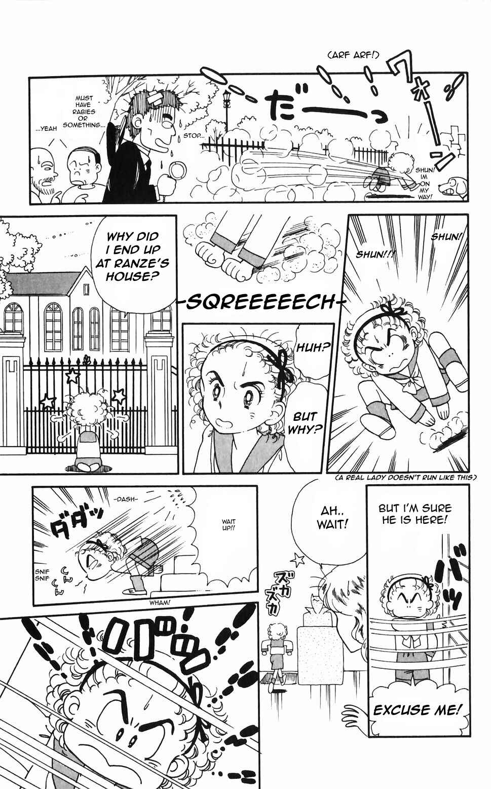 Tokimeki Tonight Chapter 45 - Page 2