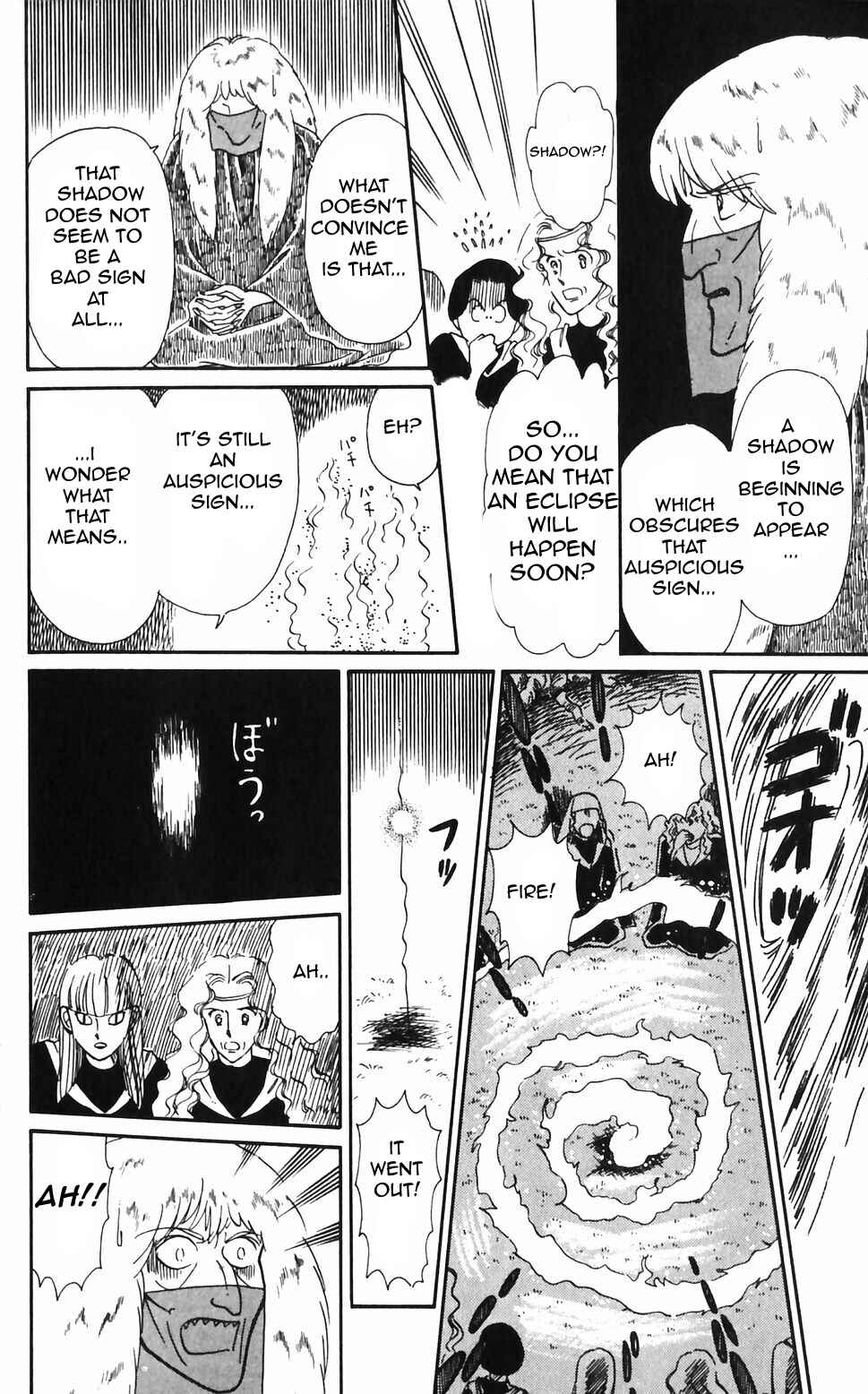 Tokimeki Tonight Chapter 45 - Page 20