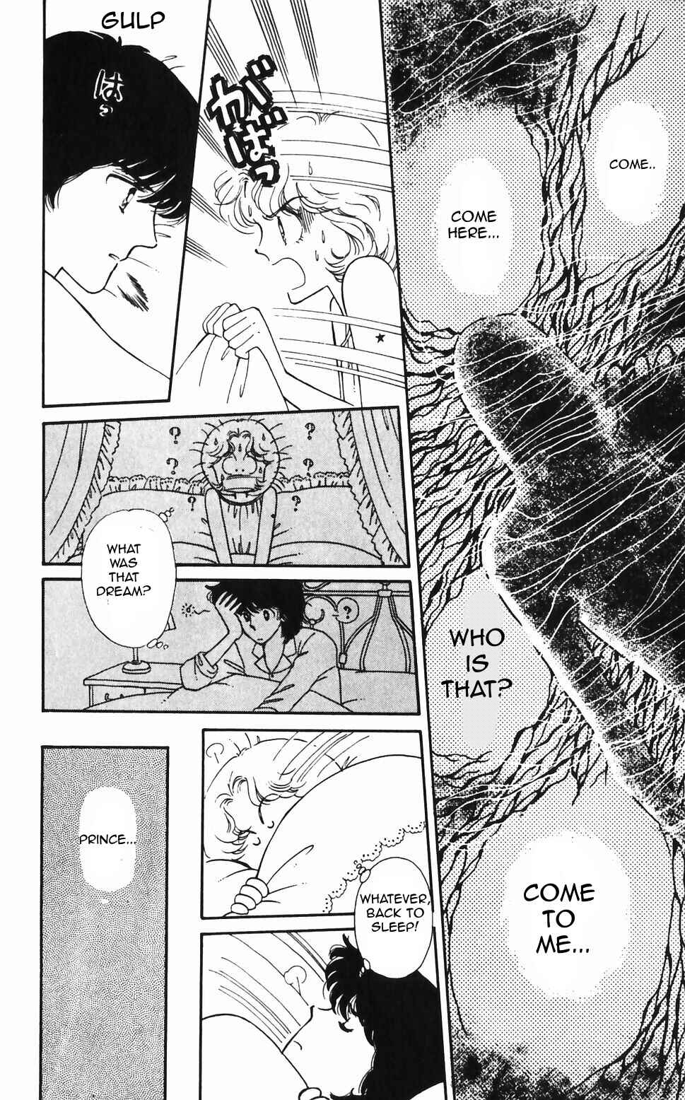 Tokimeki Tonight Chapter 45 - Page 24
