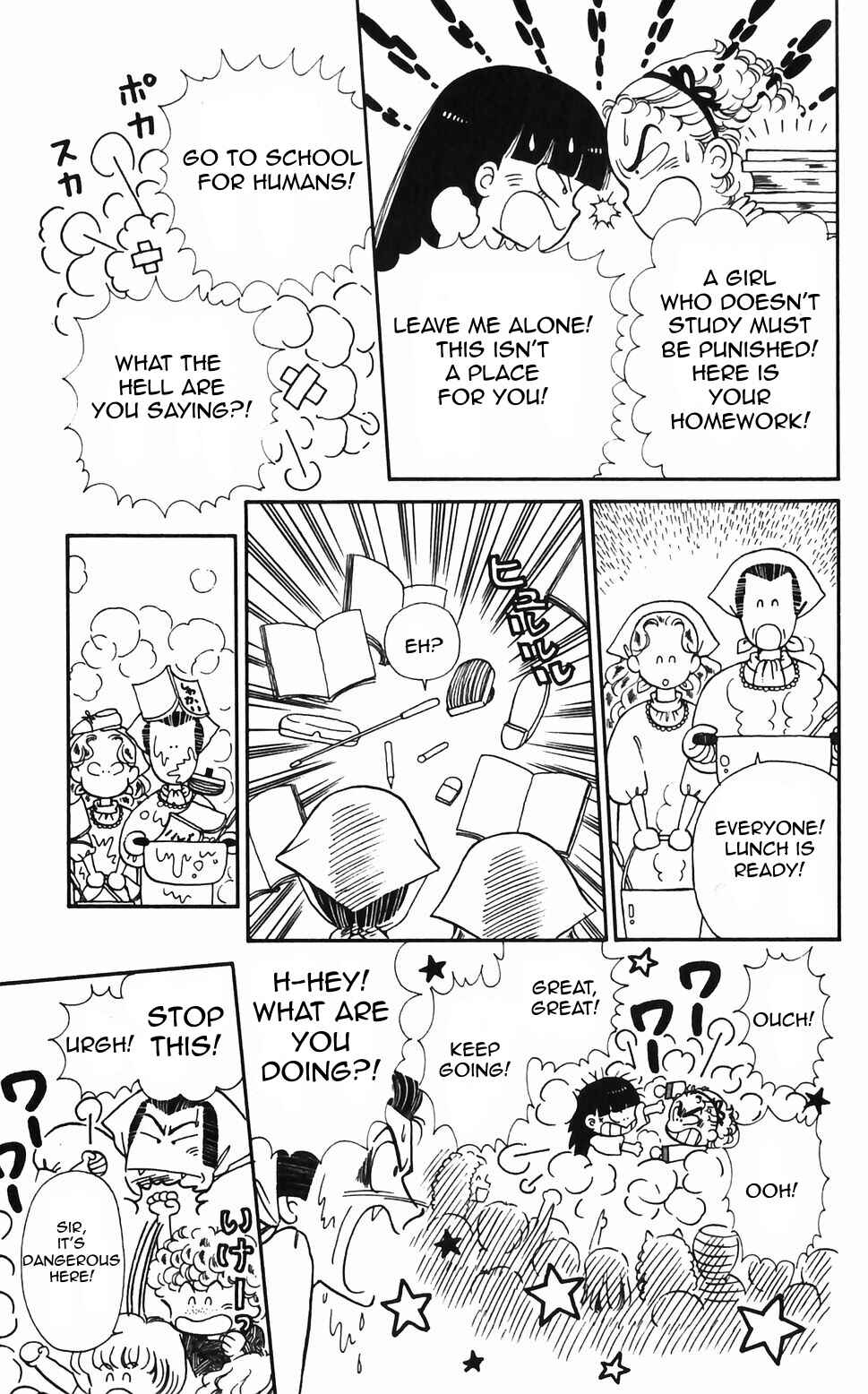 Tokimeki Tonight Chapter 45 - Page 9