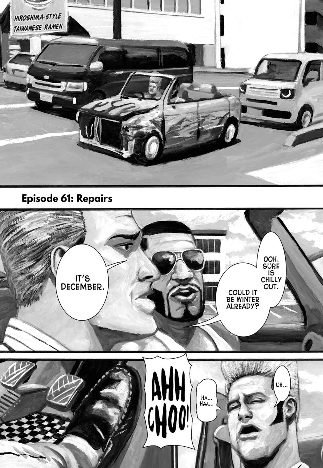 Nick & Lever Chapter 61 - Page 1