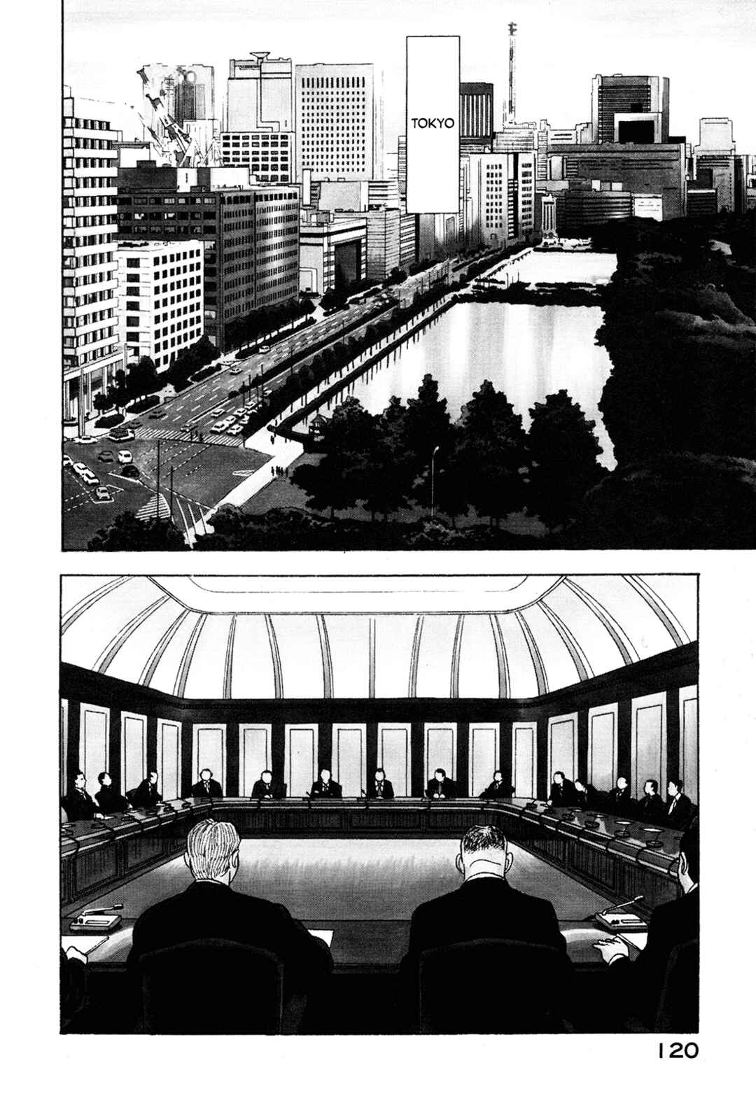 Managing Director Shima Kōsaku Chapter 47 - Page 2
