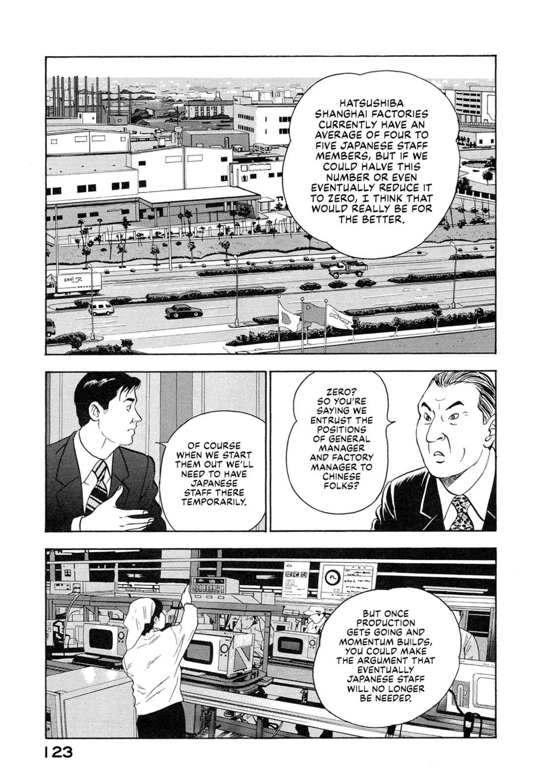 Managing Director Shima Kōsaku Chapter 47 - Page 5