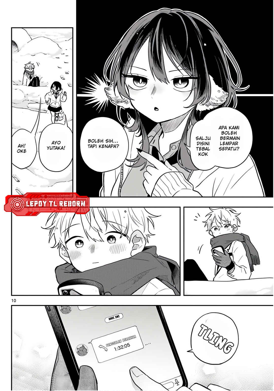 Ogami Tsumiki to Kinichijou. Chapter 61 - Page 11