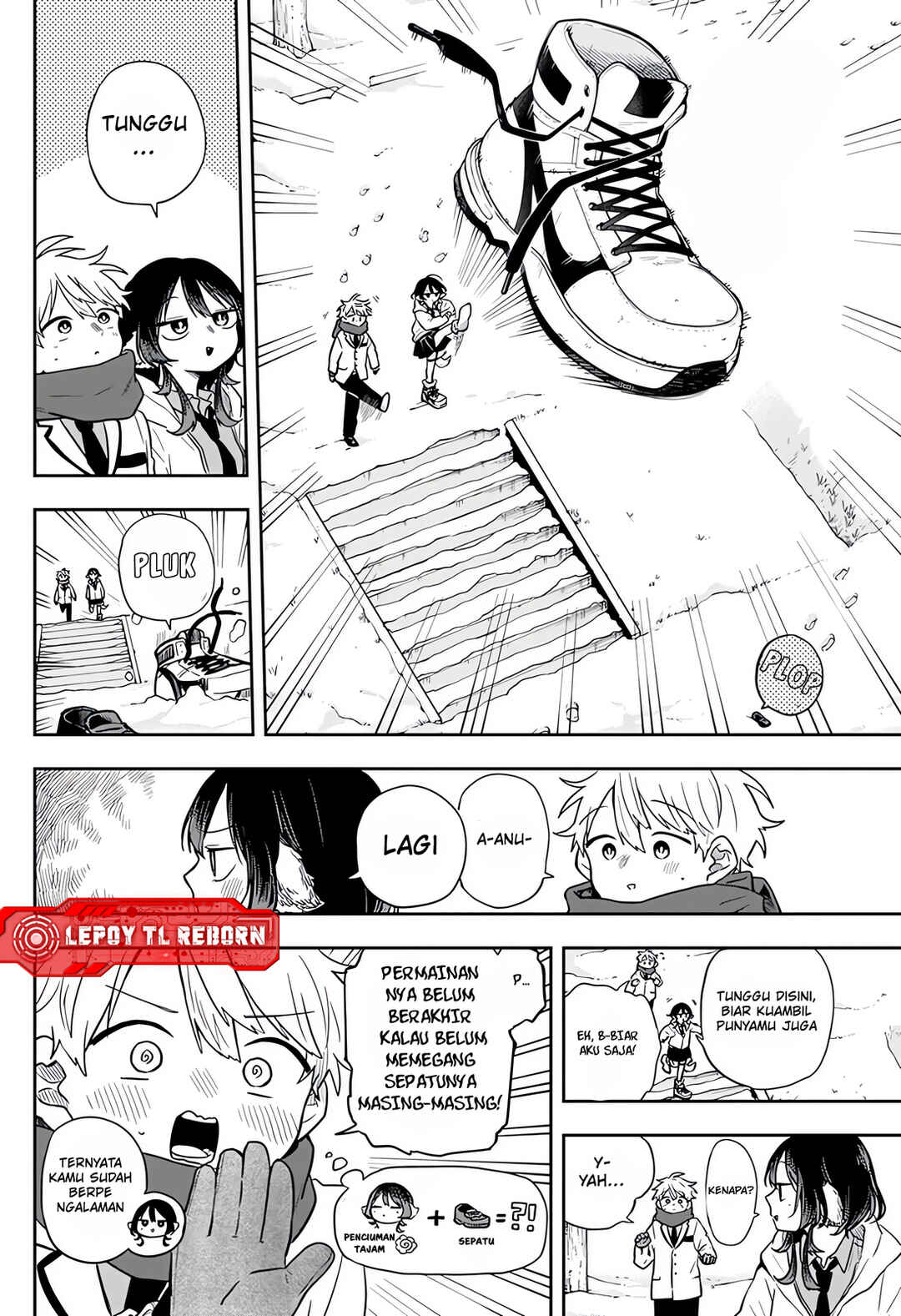 Ogami Tsumiki to Kinichijou. Chapter 61 - Page 13