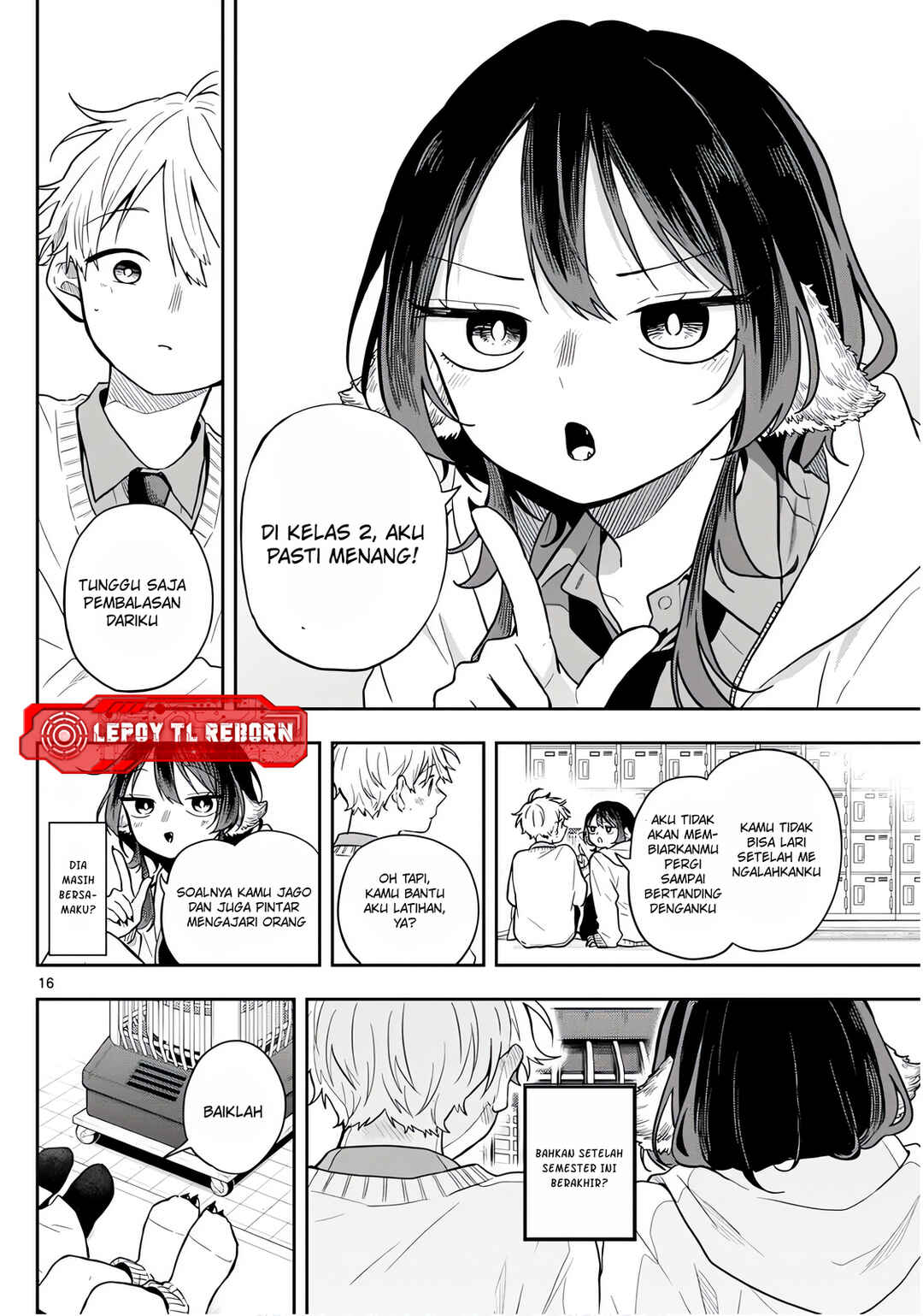 Ogami Tsumiki to Kinichijou. Chapter 61 - Page 17