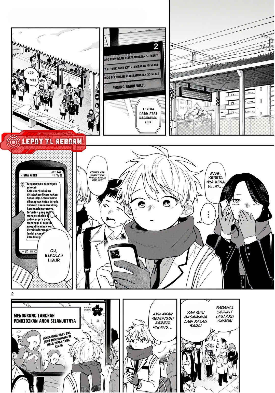 Ogami Tsumiki to Kinichijou. Chapter 61 - Page 3