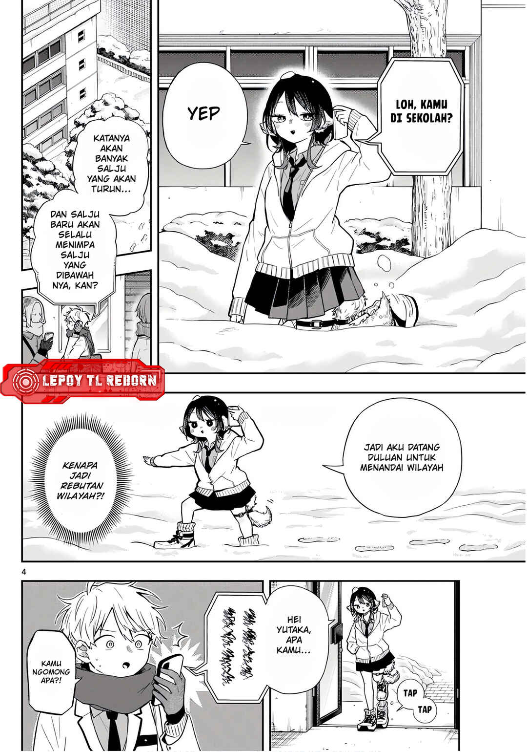 Ogami Tsumiki to Kinichijou. Chapter 61 - Page 5