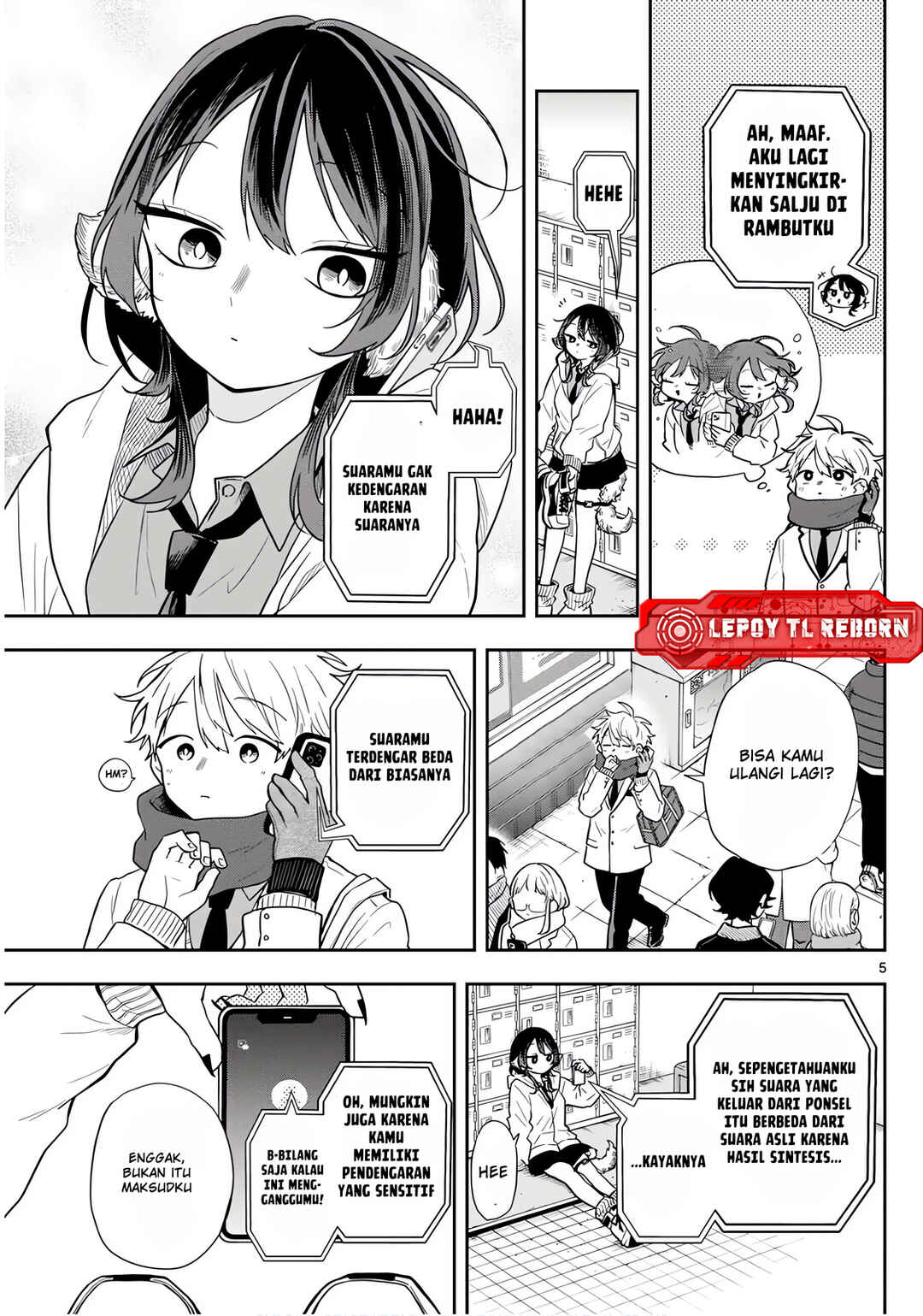 Ogami Tsumiki to Kinichijou. Chapter 61 - Page 6