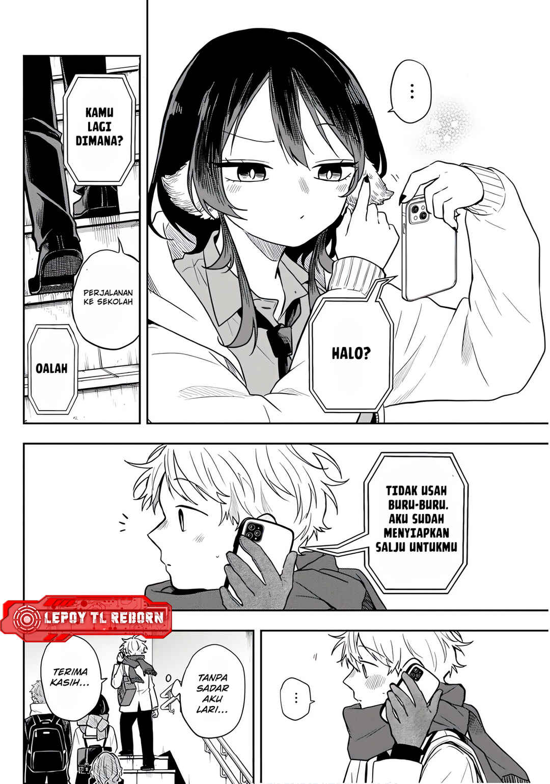 Ogami Tsumiki to Kinichijou. Chapter 61 - Page 7