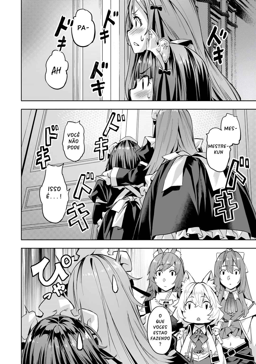 Isekai de Slow Life o (Ganbou) Chapter 47 - Page 22