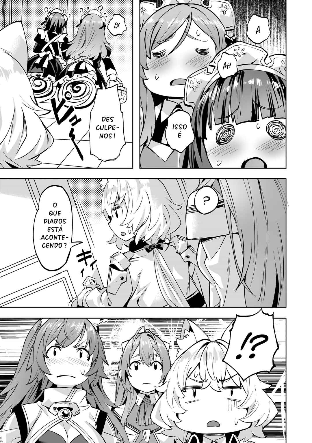 Isekai de Slow Life o (Ganbou) Chapter 47 - Page 23