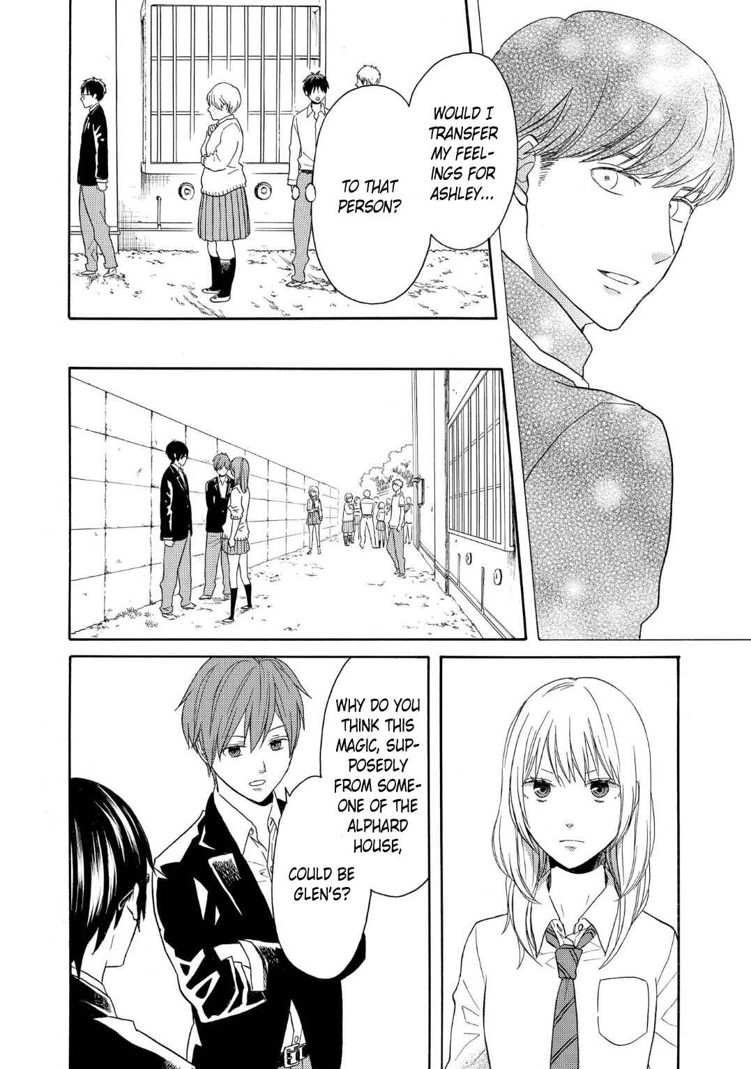 Bokura no Kiseki Chapter 86 - Page 12