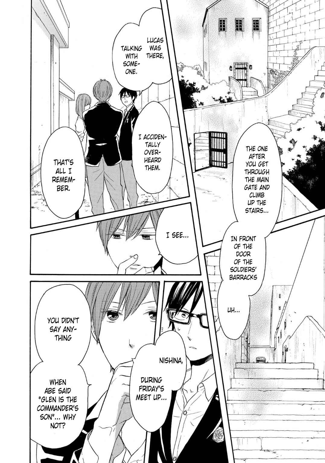 Bokura no Kiseki Chapter 86 - Page 14