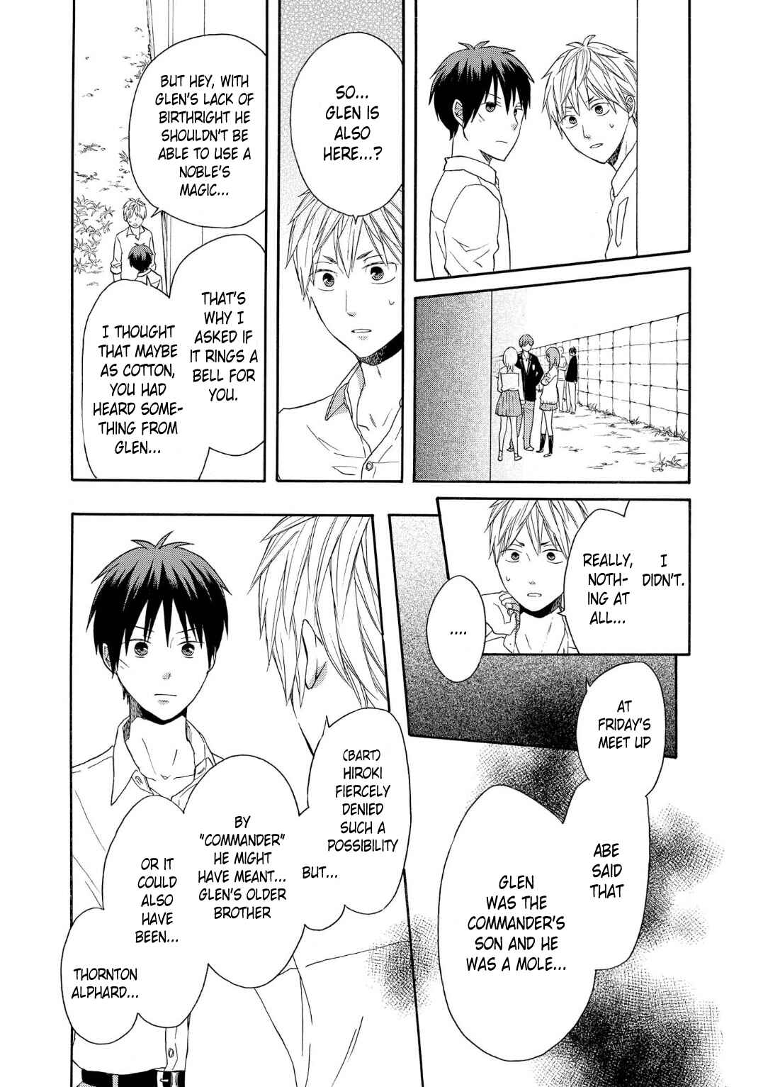 Bokura no Kiseki Chapter 86 - Page 25