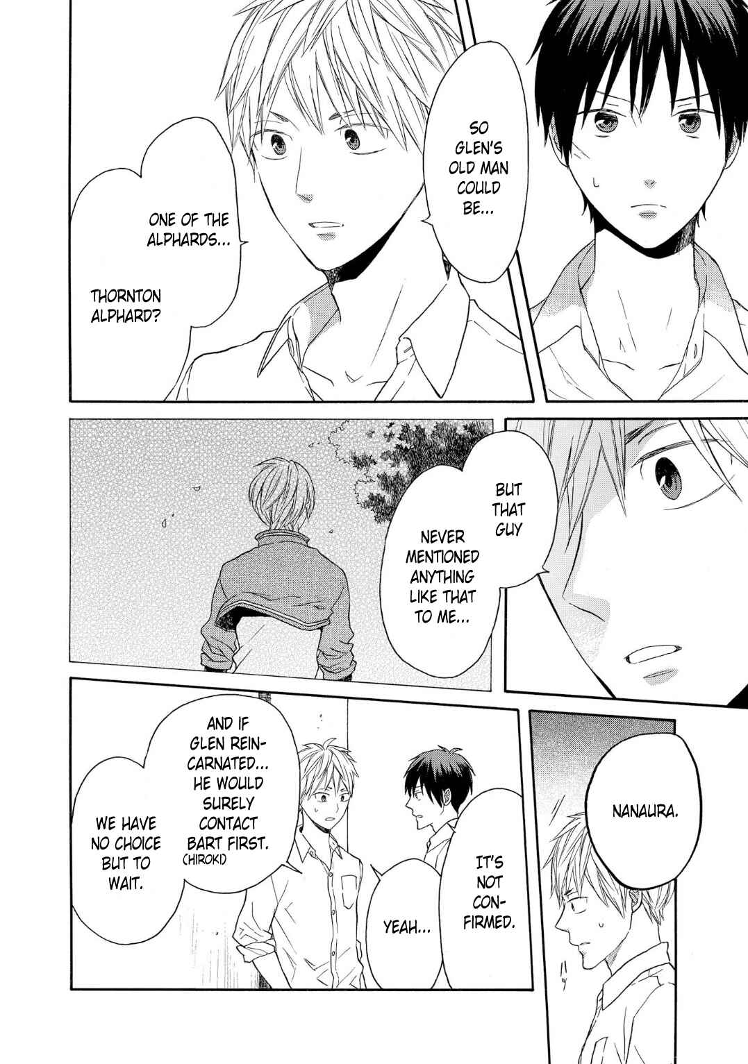 Bokura no Kiseki Chapter 86 - Page 26