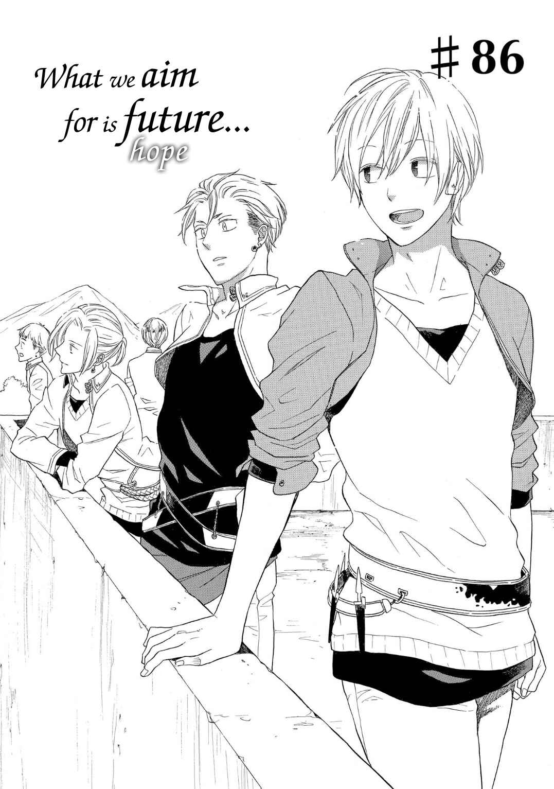 Bokura no Kiseki Chapter 86 - Page 9