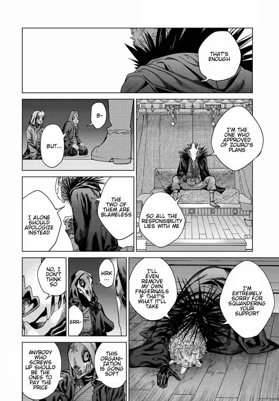 Toshokan no Daimajutsushi Chapter 39 - Page 36