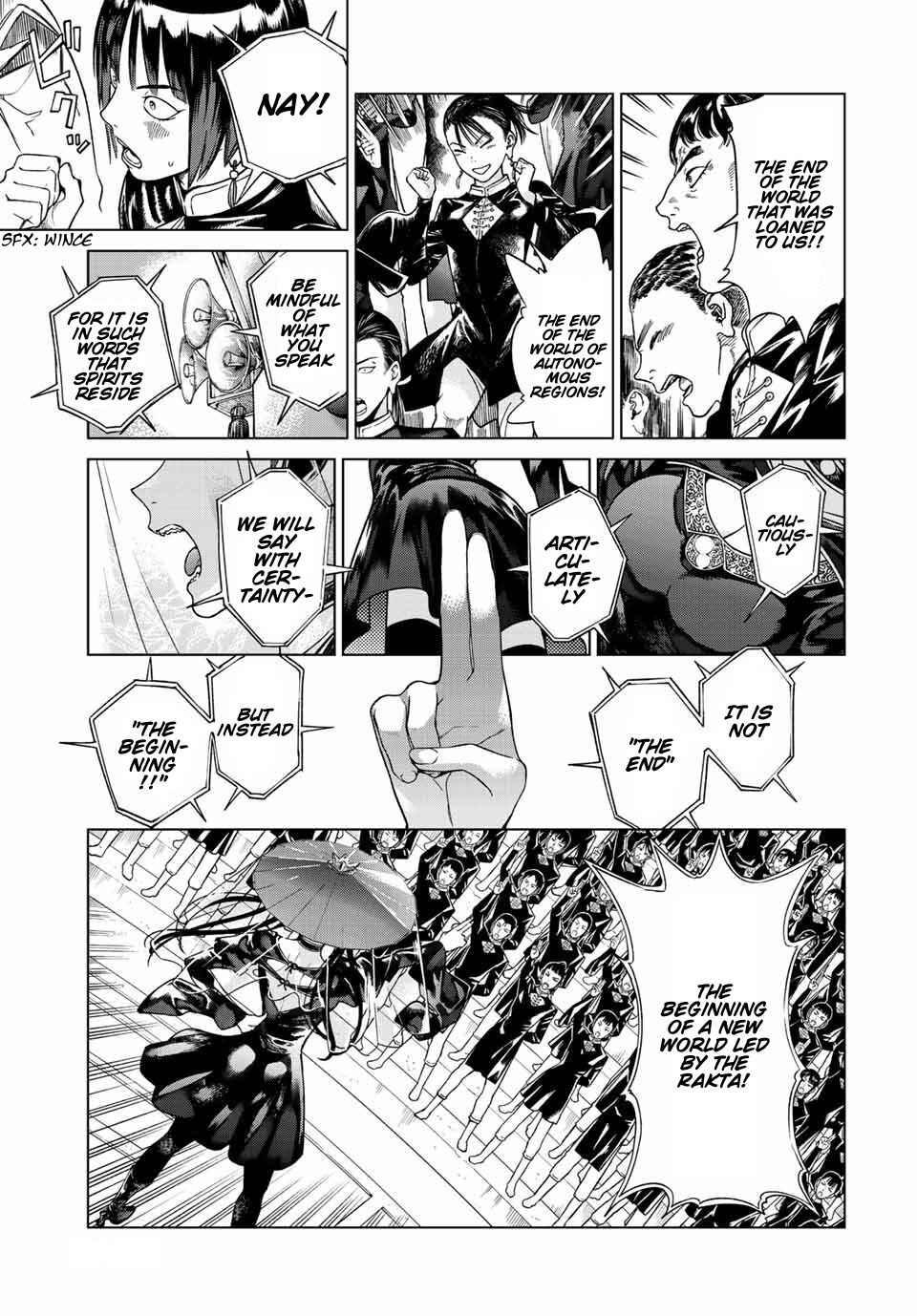 Toshokan no Daimajutsushi Chapter 39 - Page 42