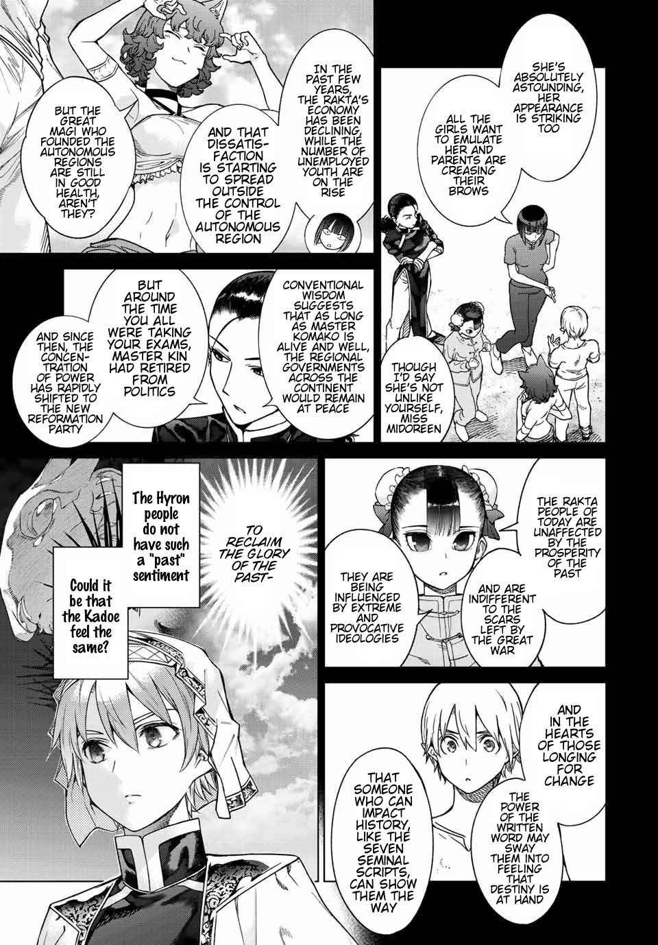 Toshokan no Daimajutsushi Chapter 39 - Page 44