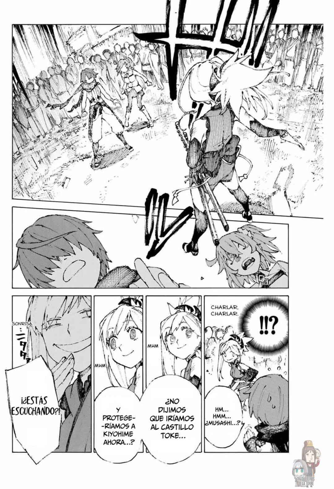 Fate/Grand Order -Epic of Remnant- Ashu Tokuiten 3: Shizan Ketsuga Butai, Shimousa no Kuni - Eirei Kengou Nanaban Shoubu Chapter 20 - Page 11