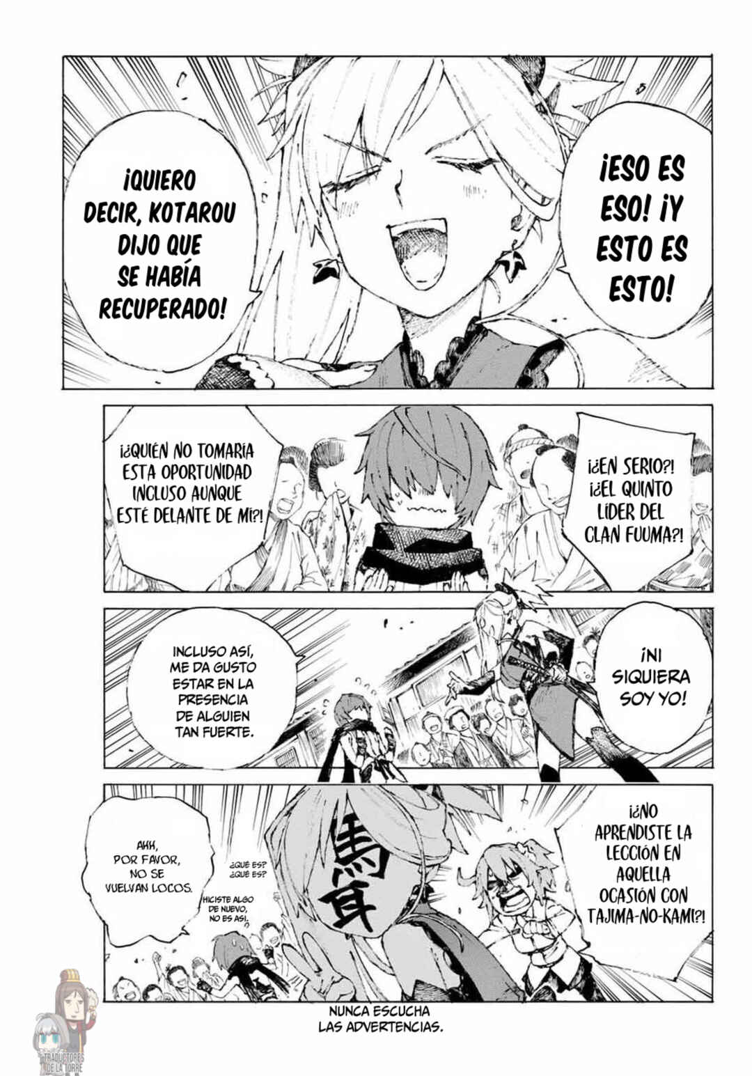 Fate/Grand Order -Epic of Remnant- Ashu Tokuiten 3: Shizan Ketsuga Butai, Shimousa no Kuni - Eirei Kengou Nanaban Shoubu Chapter 20 - Page 12