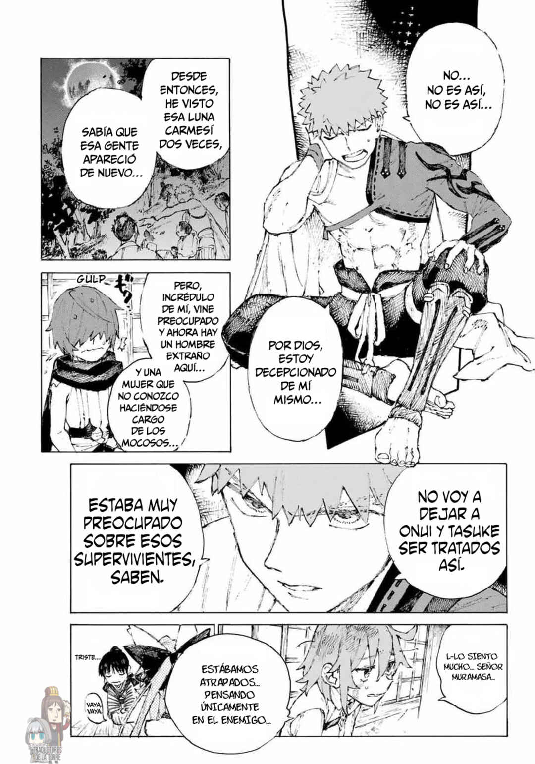 Fate/Grand Order -Epic of Remnant- Ashu Tokuiten 3: Shizan Ketsuga Butai, Shimousa no Kuni - Eirei Kengou Nanaban Shoubu Chapter 20 - Page 16