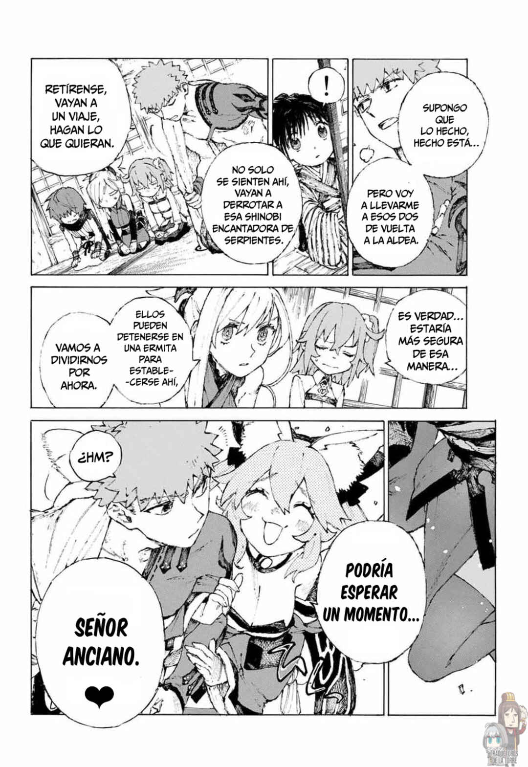 Fate/Grand Order -Epic of Remnant- Ashu Tokuiten 3: Shizan Ketsuga Butai, Shimousa no Kuni - Eirei Kengou Nanaban Shoubu Chapter 20 - Page 17