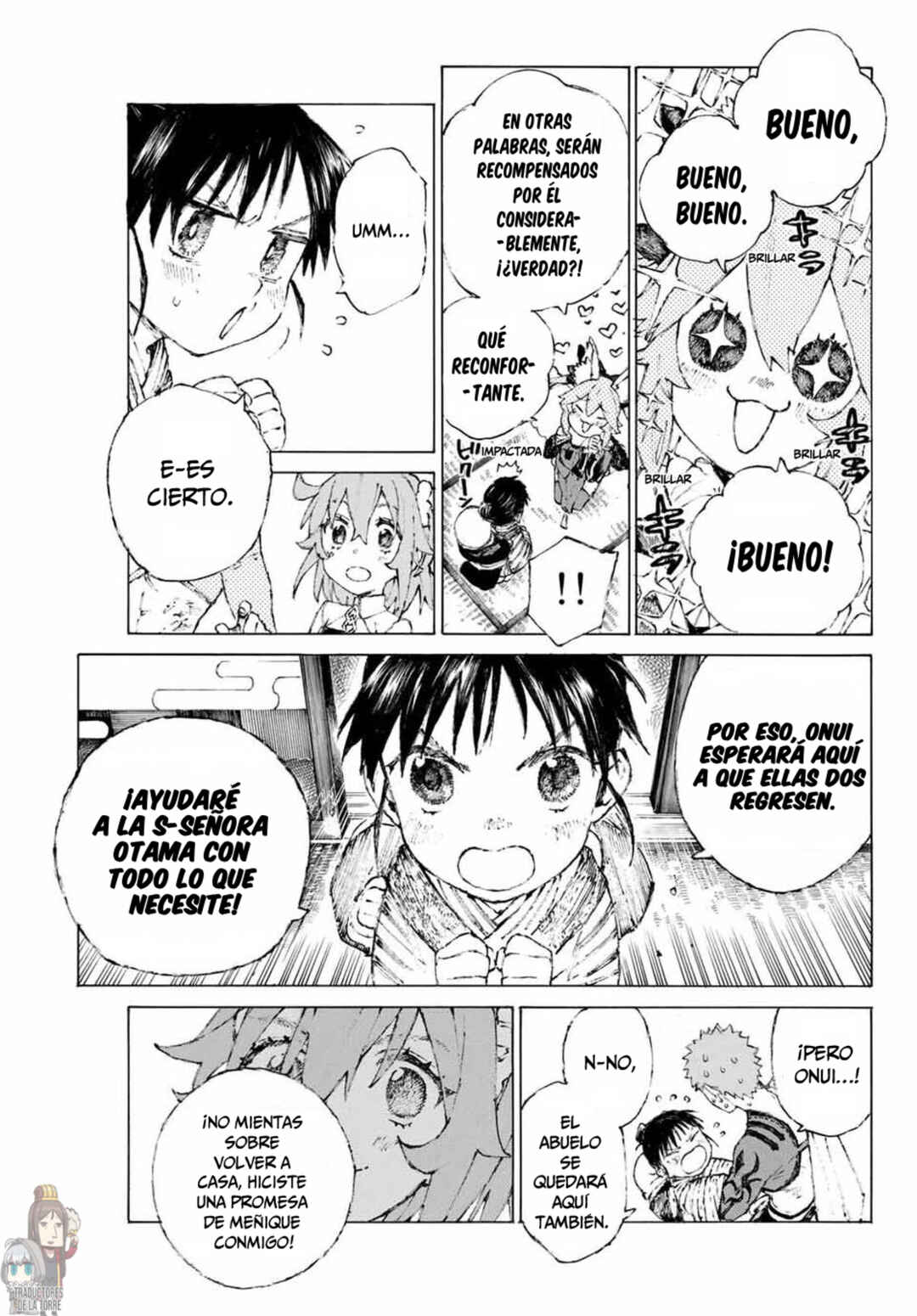 Fate/Grand Order -Epic of Remnant- Ashu Tokuiten 3: Shizan Ketsuga Butai, Shimousa no Kuni - Eirei Kengou Nanaban Shoubu Chapter 20 - Page 20
