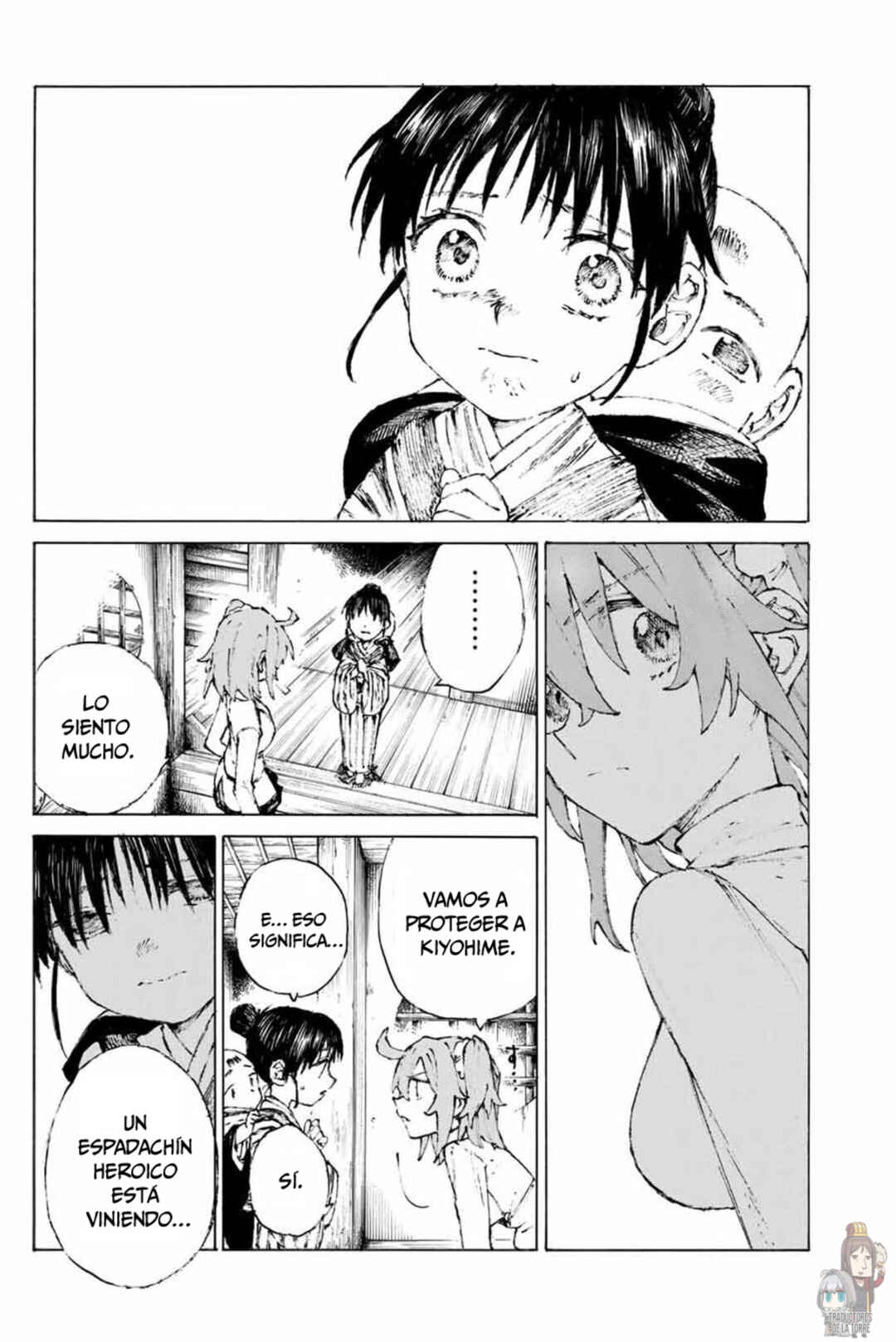 Fate/Grand Order -Epic of Remnant- Ashu Tokuiten 3: Shizan Ketsuga Butai, Shimousa no Kuni - Eirei Kengou Nanaban Shoubu Chapter 20 - Page 5