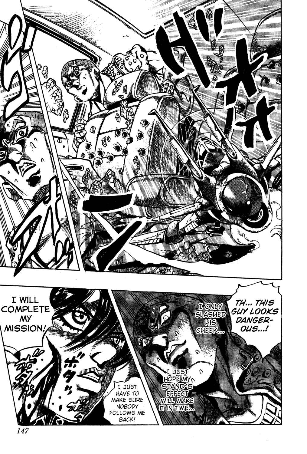 JoJo no Kimyou na Bouken: Part 5 - Ougon no Kaze Chapter 31 - Page 19