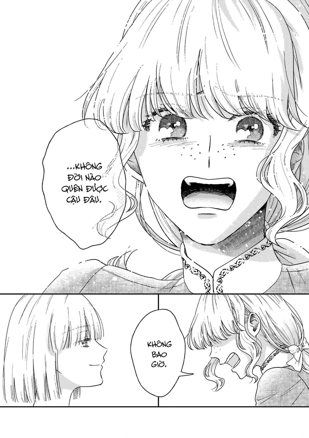Boukansha no Koi Chapter 11 - Page 12